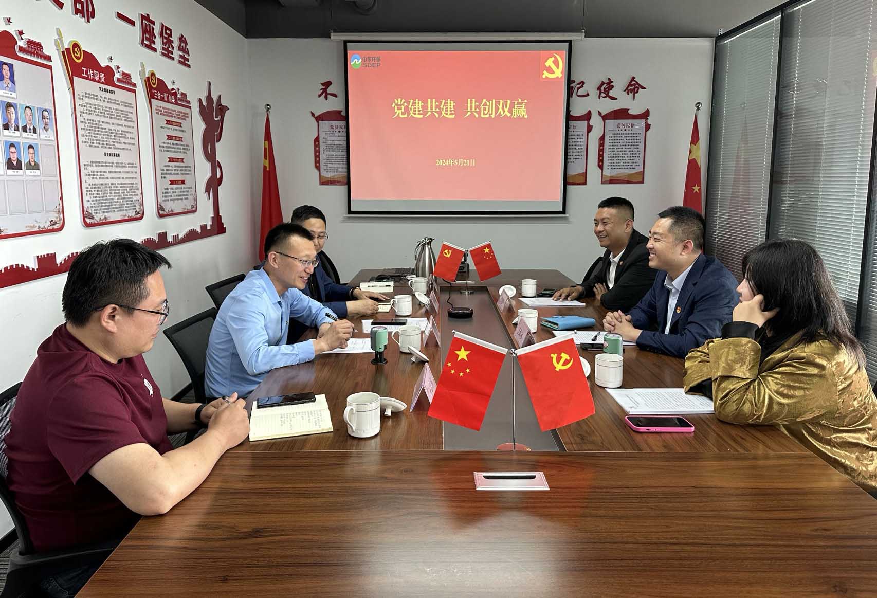 座談會(huì)+簽約.jpg